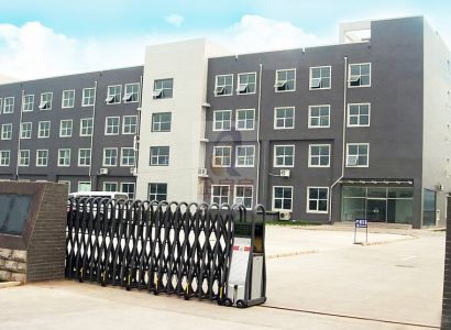 北京金信博奥成果转化基地（有环评工业用地）